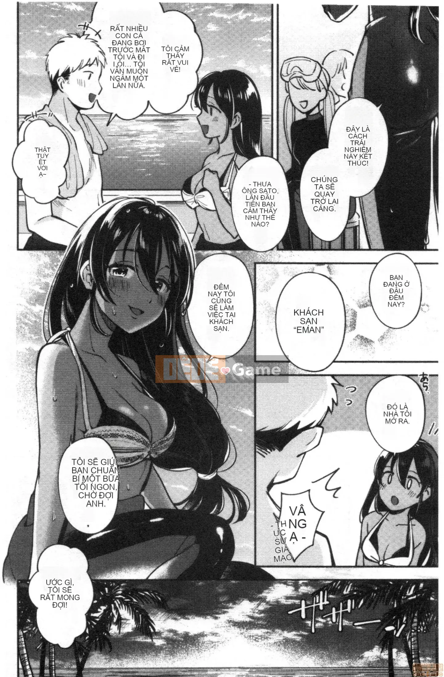 [Undomeo] Chào mừng trở lại [Tiếng Trung]