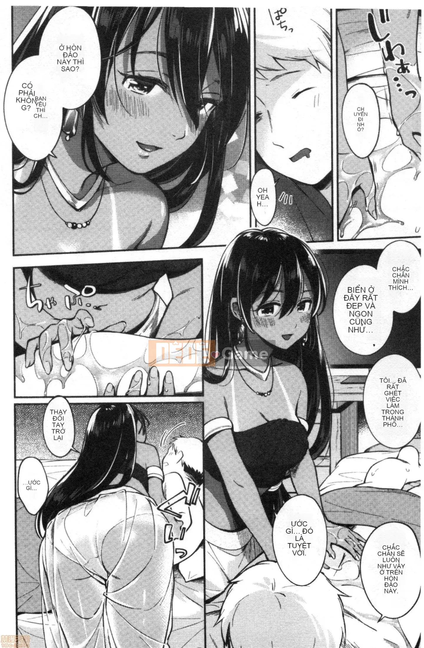 [Undomeo] Chào mừng trở lại [Tiếng Trung]