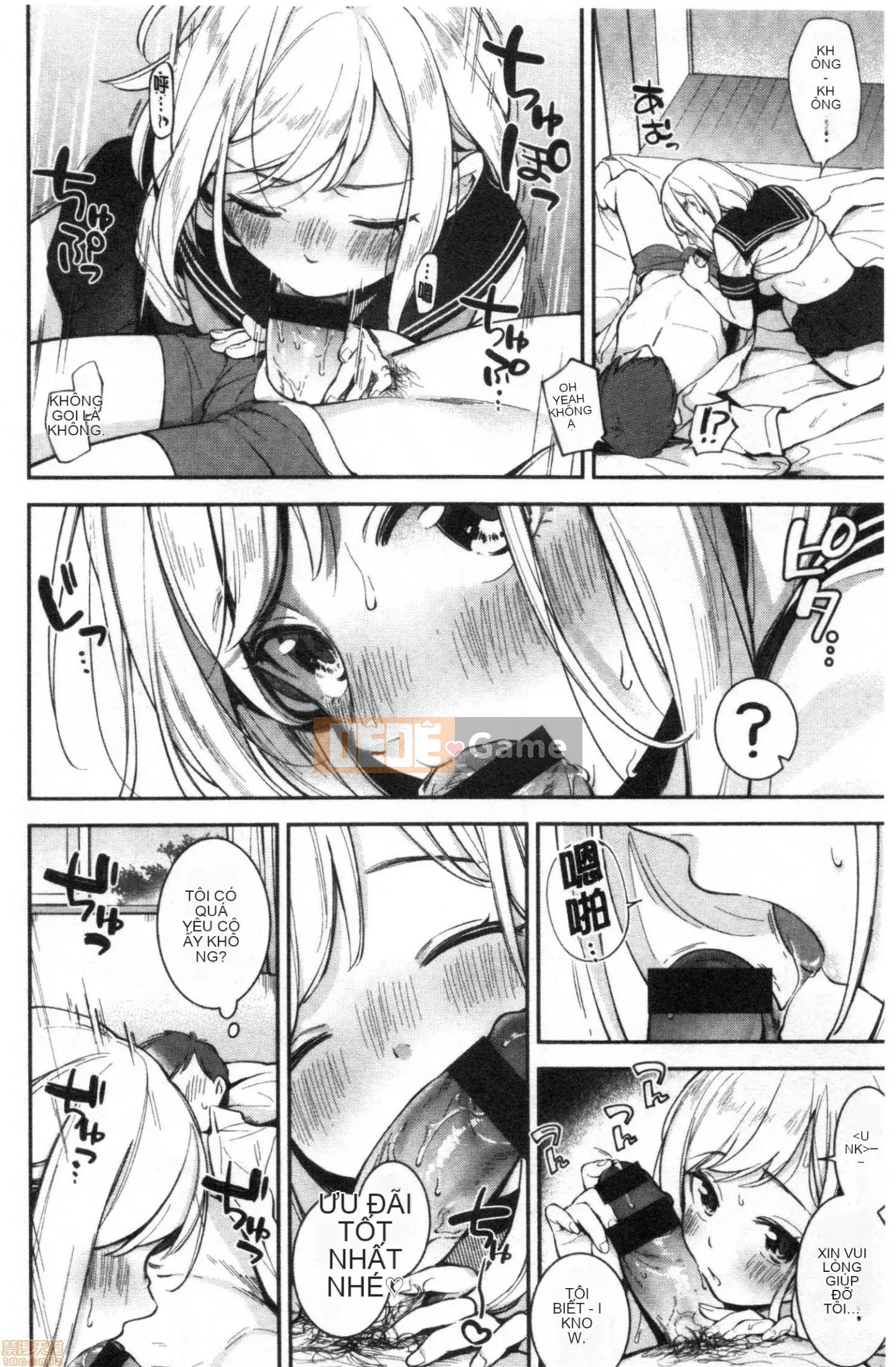 [Undomeo] Chào mừng trở lại [Tiếng Trung]