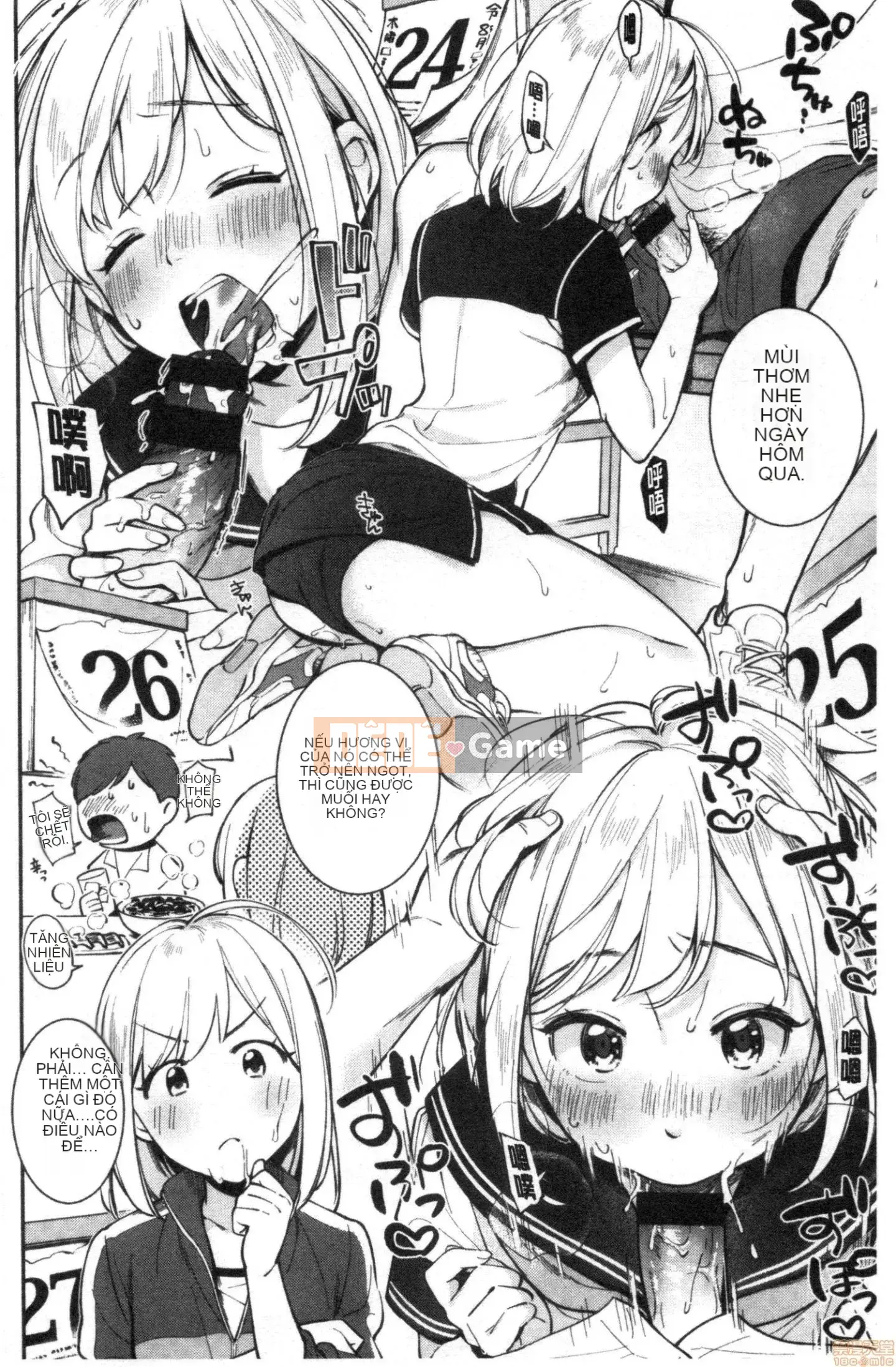 [Undomeo] Chào mừng trở lại [Tiếng Trung]