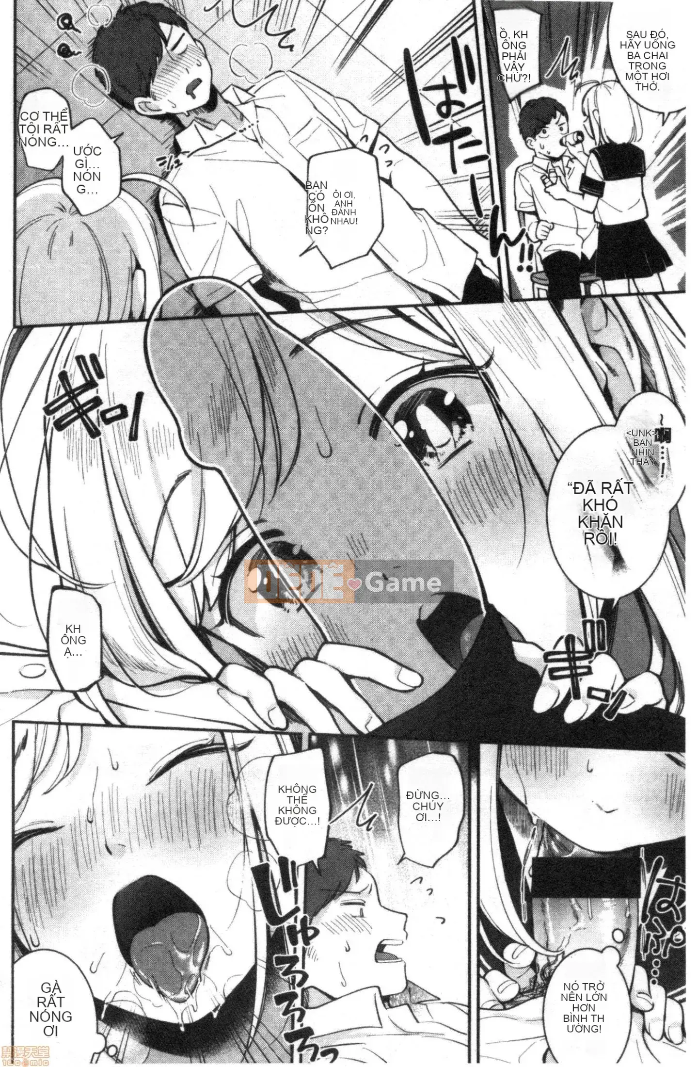 [Undomeo] Chào mừng trở lại [Tiếng Trung]