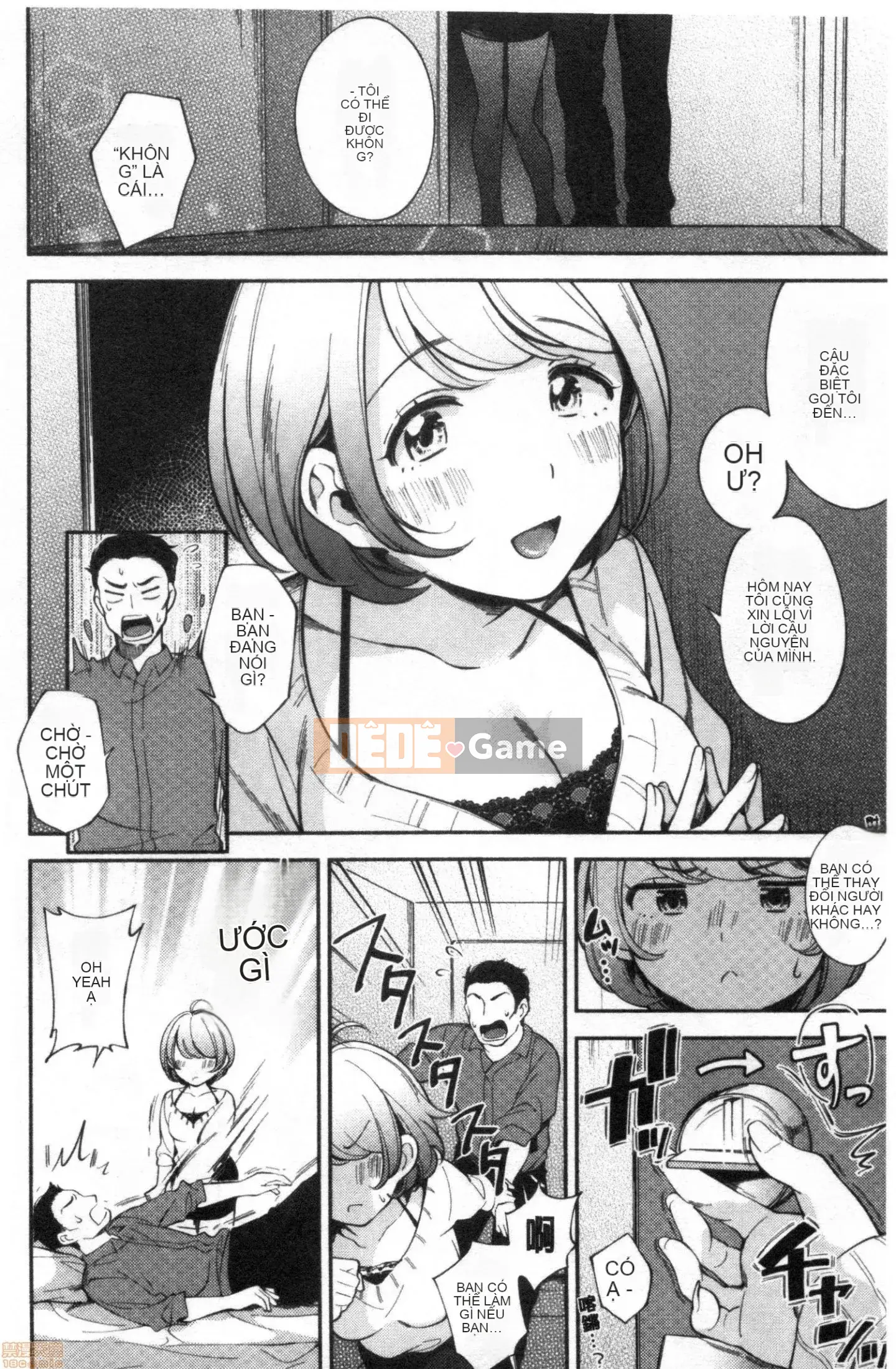 [Undomeo] Chào mừng trở lại [Tiếng Trung]