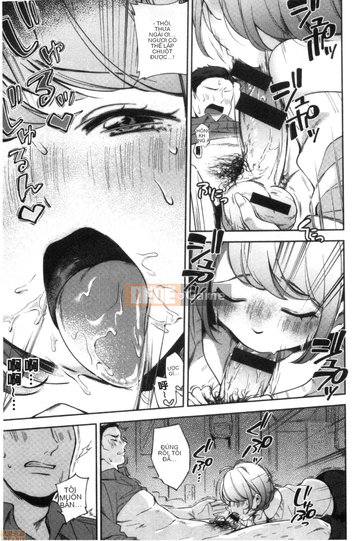 [Undomeo] Chào mừng trở lại [Tiếng Trung]