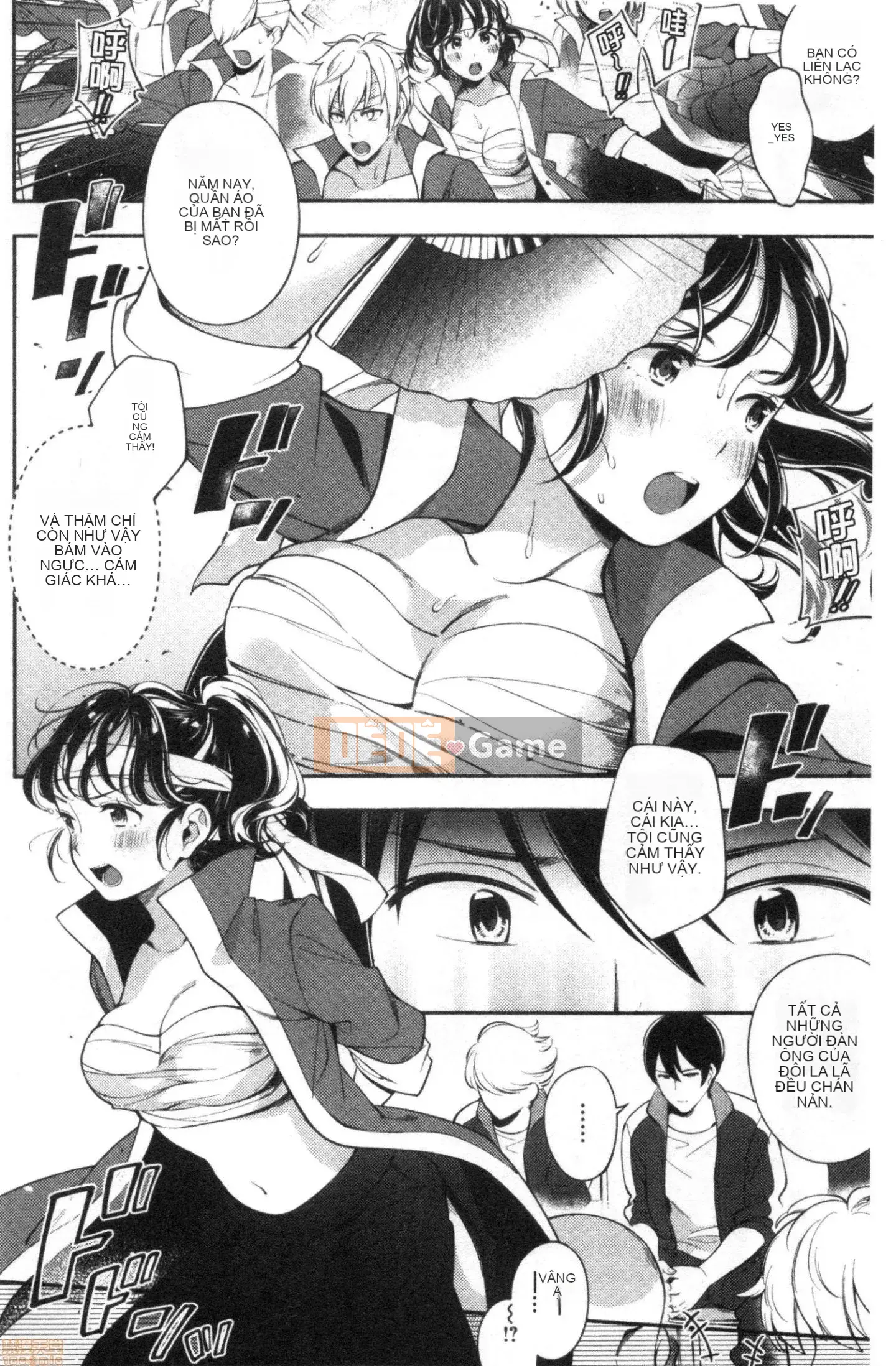 [Undomeo] Chào mừng trở lại [Tiếng Trung]