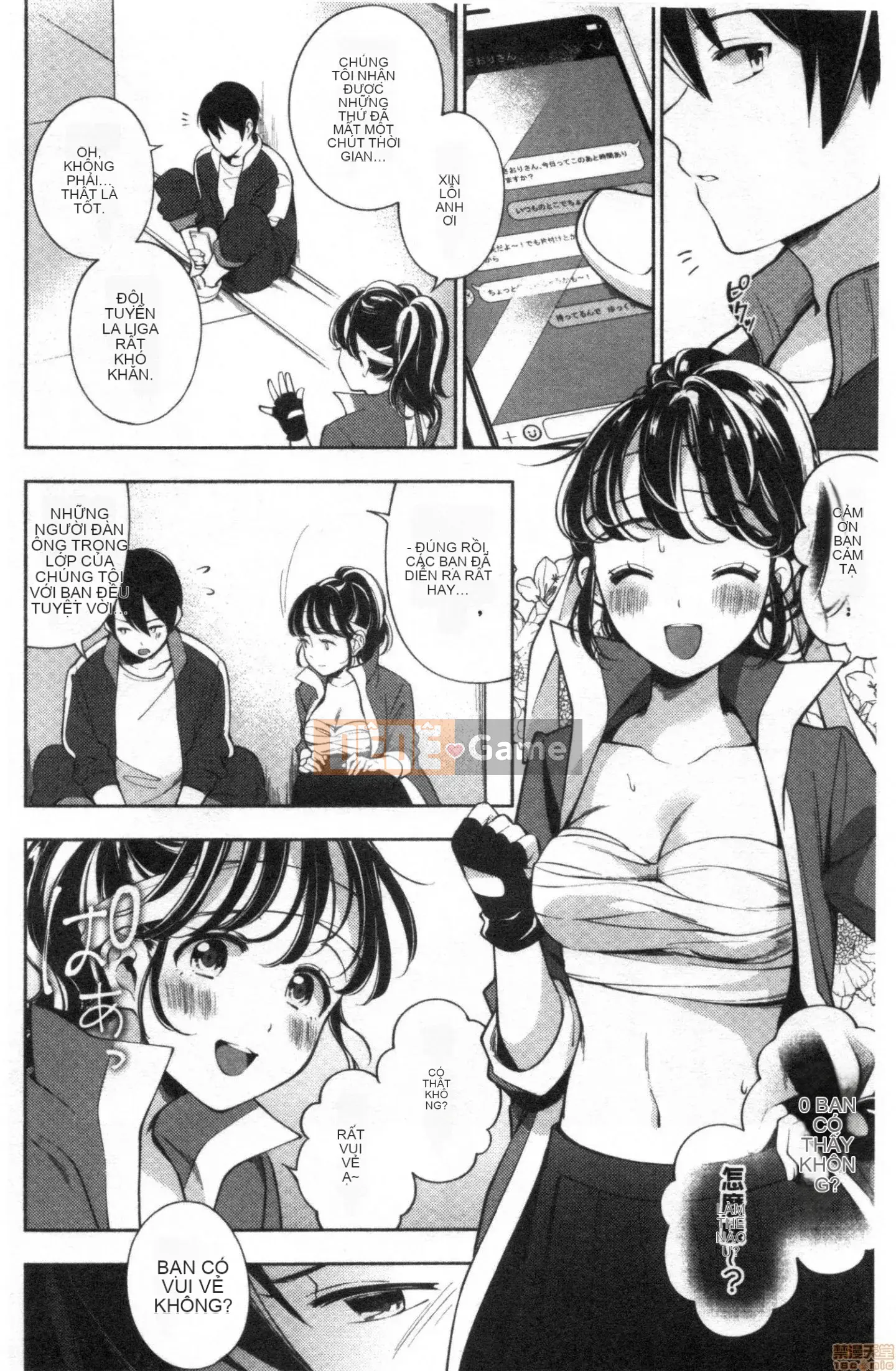 [Undomeo] Chào mừng trở lại [Tiếng Trung]