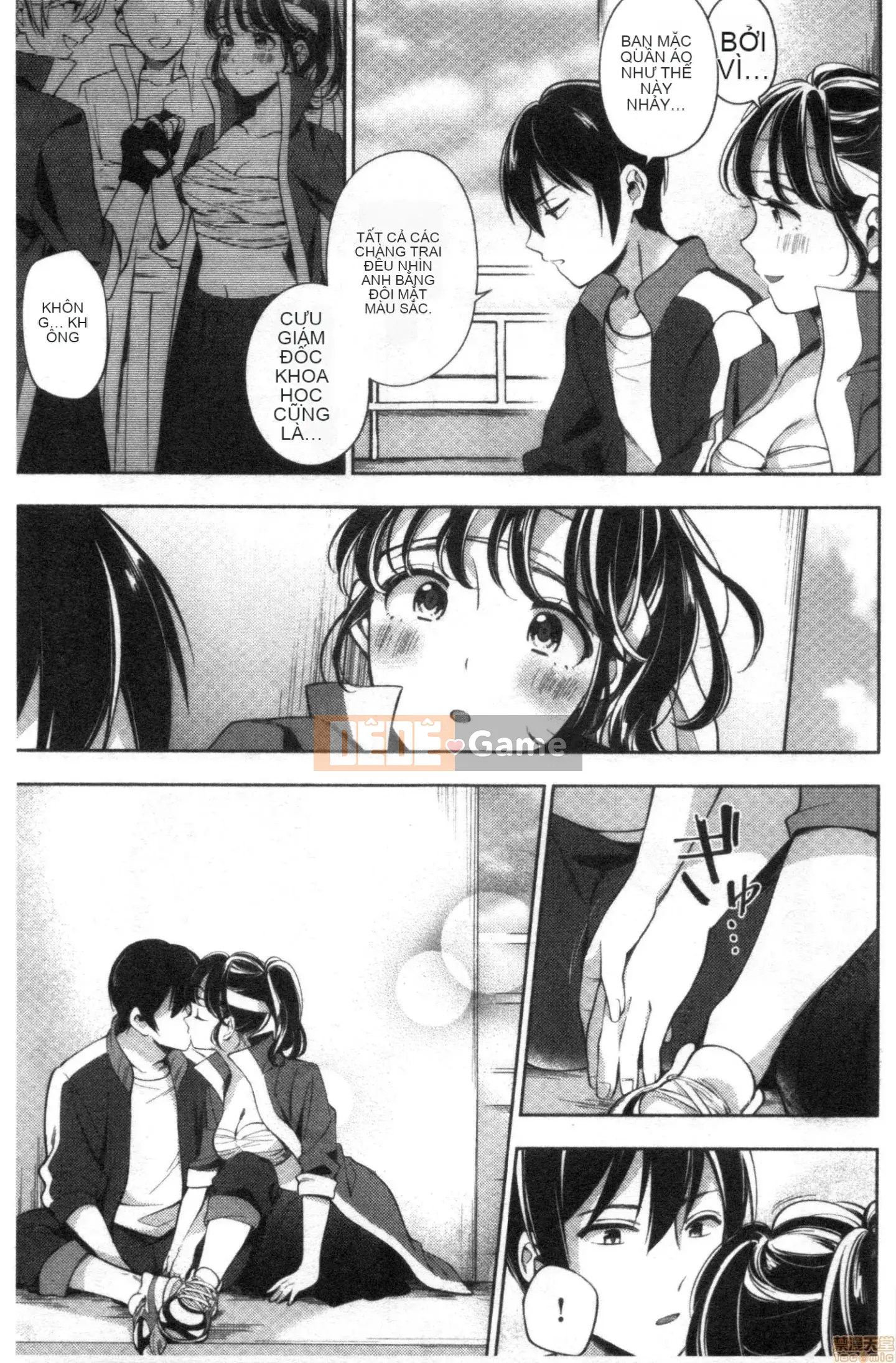 [Undomeo] Chào mừng trở lại [Tiếng Trung]