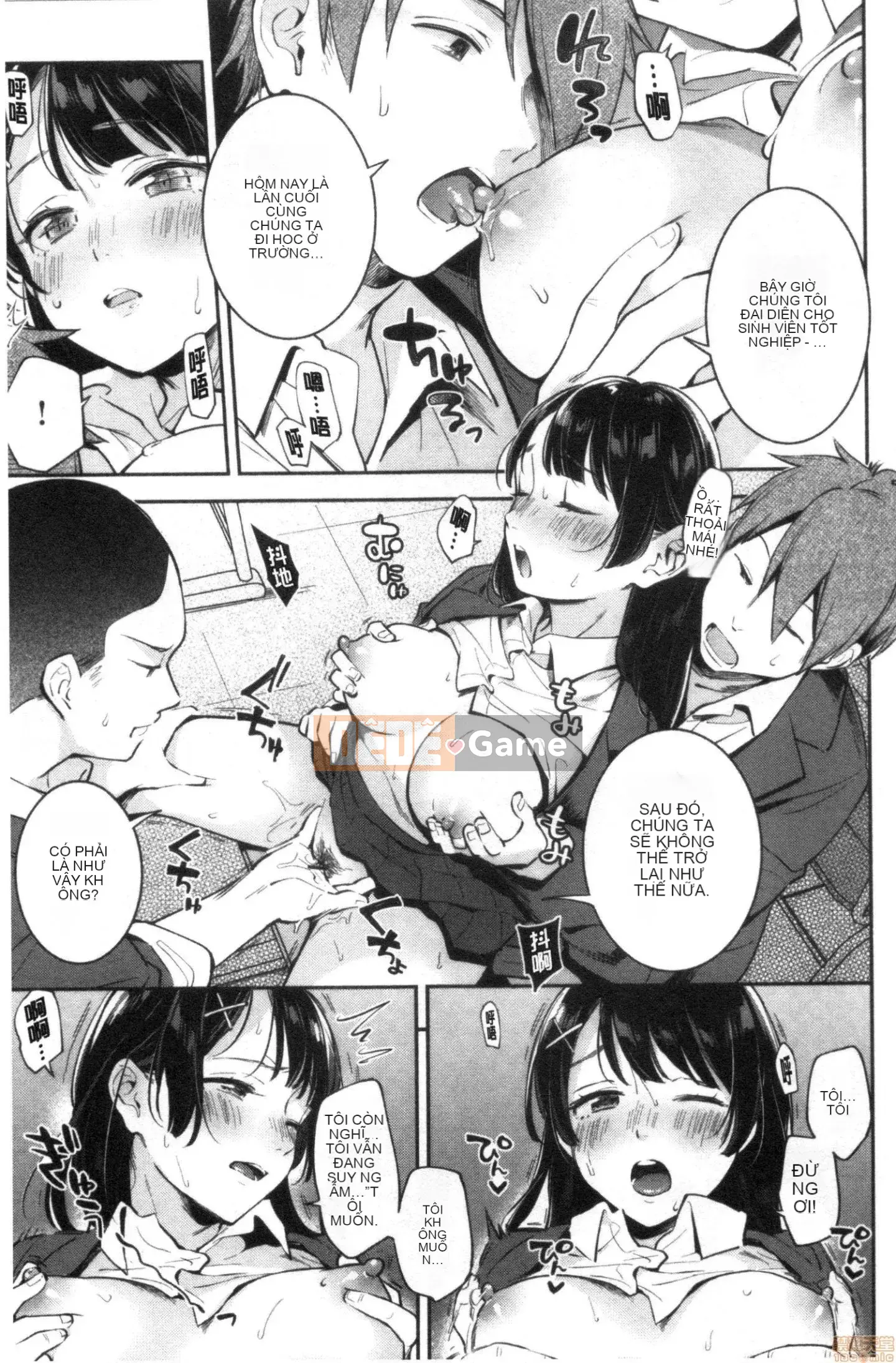 [Undomeo] Chào mừng trở lại [Tiếng Trung]