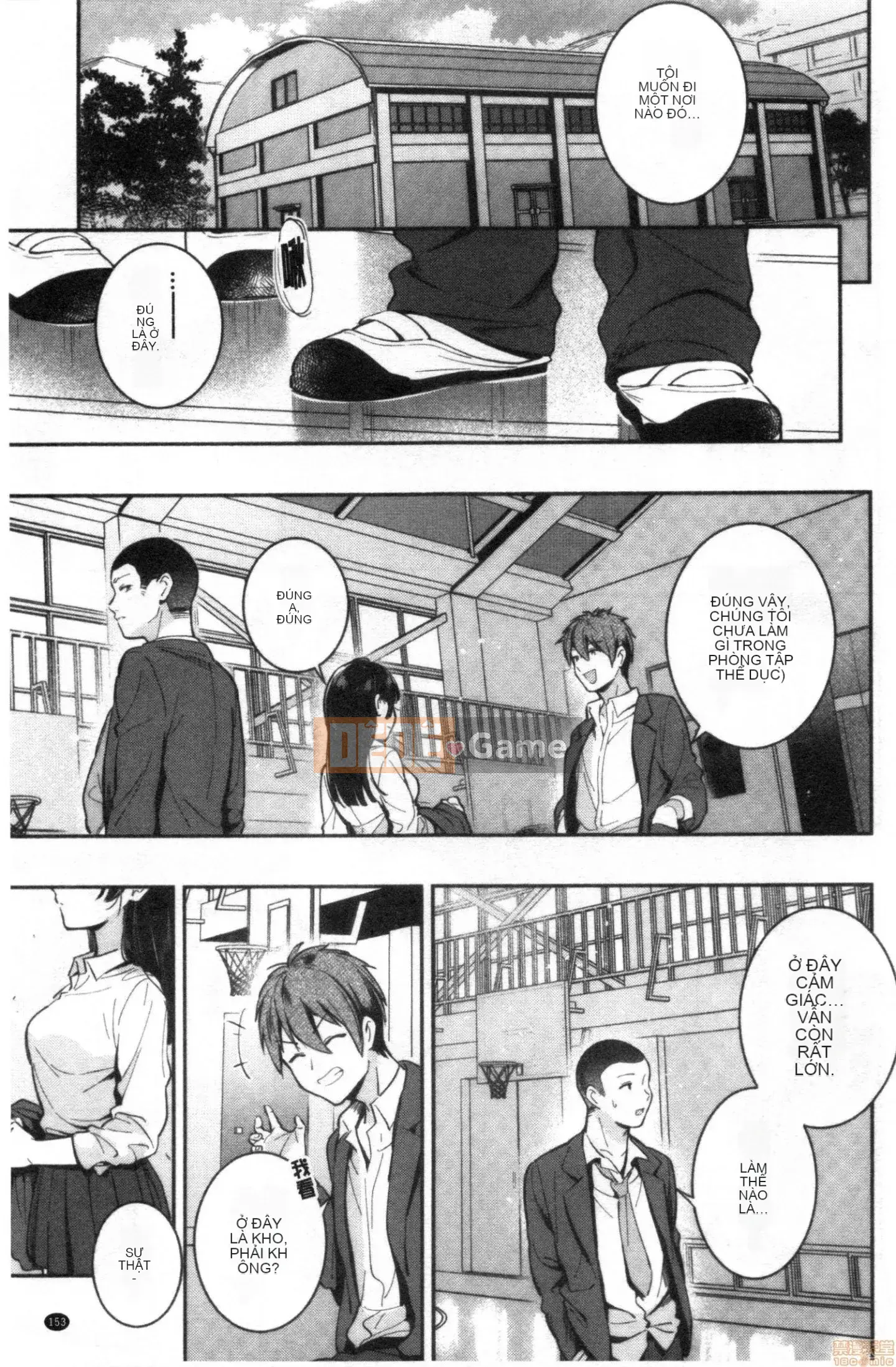 [Undomeo] Chào mừng trở lại [Tiếng Trung]