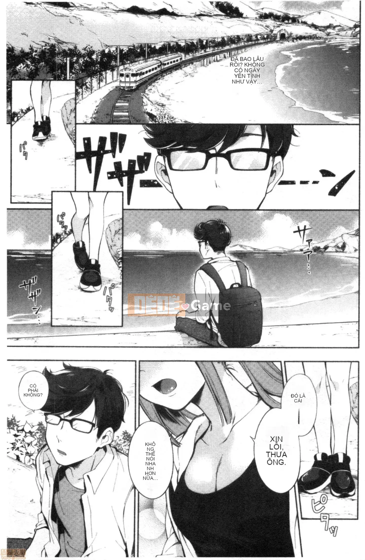 [Undomeo] Chào mừng trở lại [Tiếng Trung]