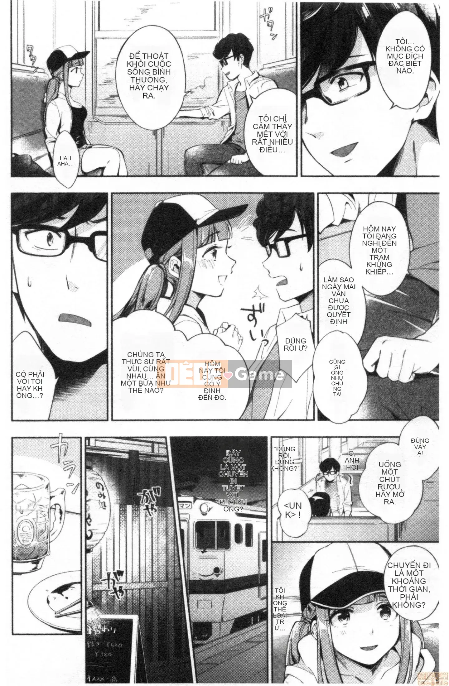 [Undomeo] Chào mừng trở lại [Tiếng Trung]