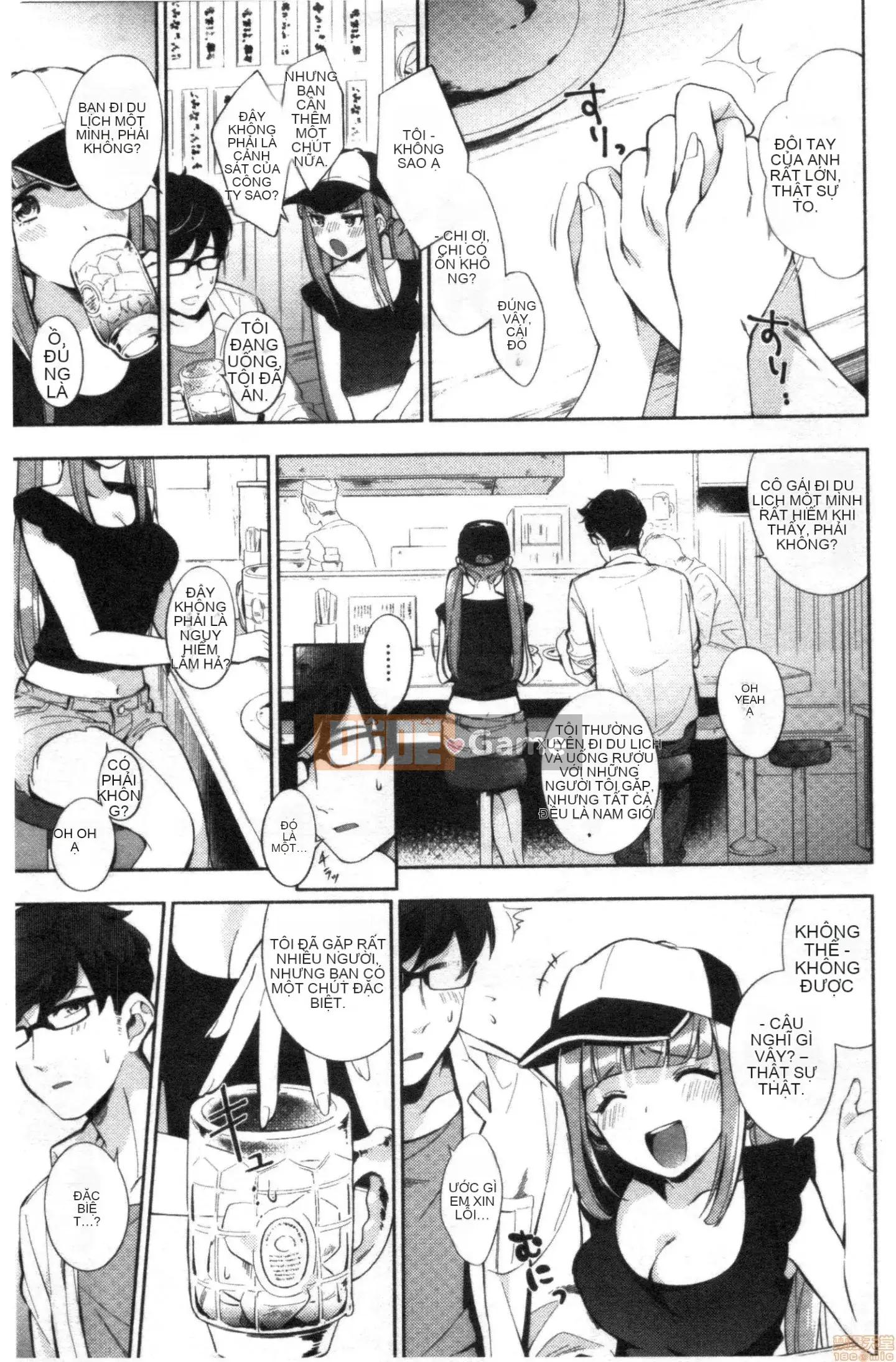 [Undomeo] Chào mừng trở lại [Tiếng Trung]