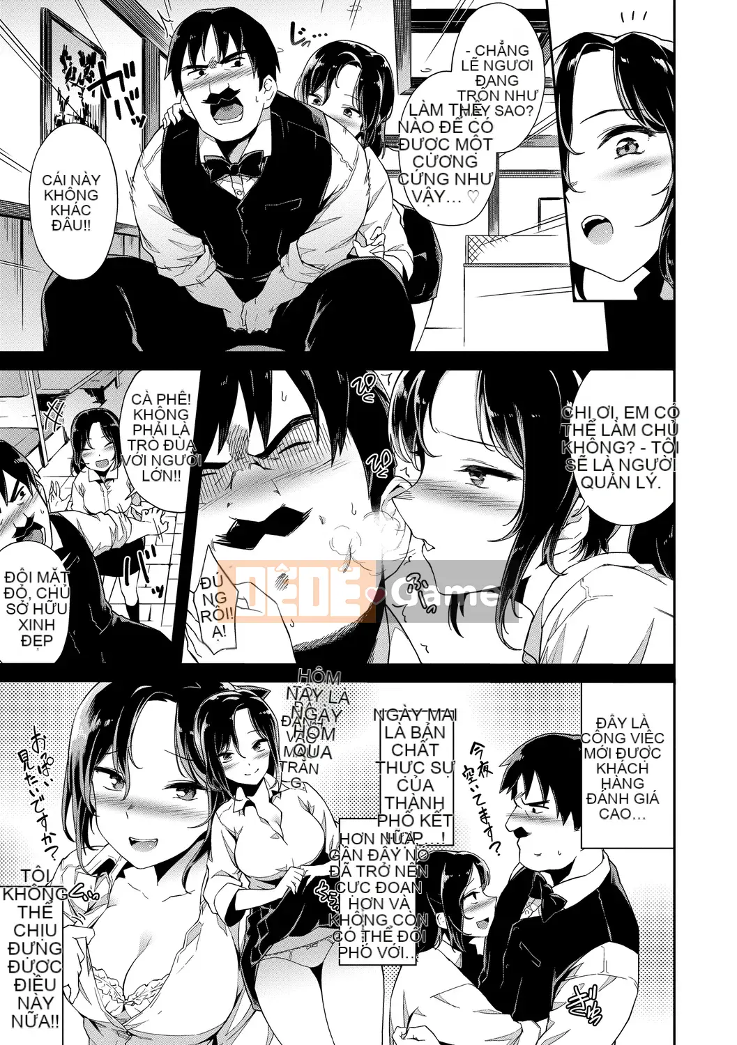 [Soramame-san] Kokodokudoku [Phiên bản đặc biệt] [Kỹ thuật số]