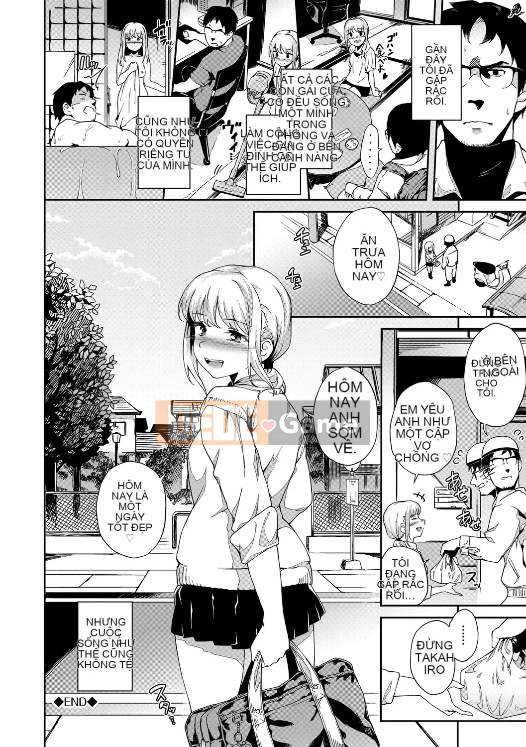 [Soramame-san] Kokodokudoku [Phiên bản đặc biệt] [Kỹ thuật số]