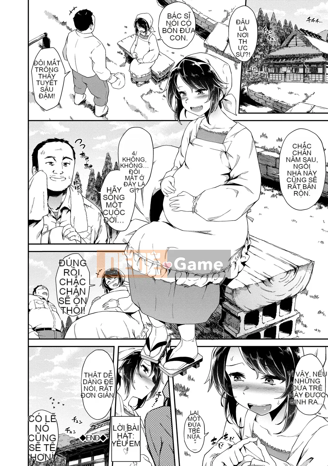 [Soramame-san] Kokodokudoku [Phiên bản đặc biệt] [Kỹ thuật số]