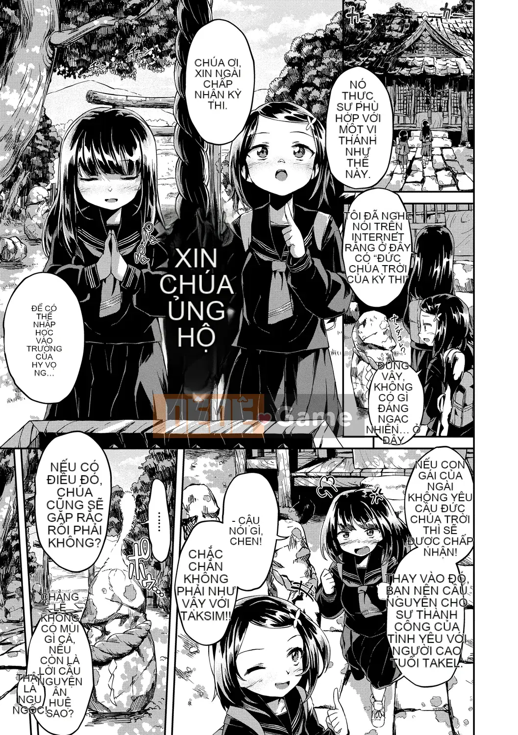 [Soramame-san] Kokodokudoku [Phiên bản đặc biệt] [Kỹ thuật số]