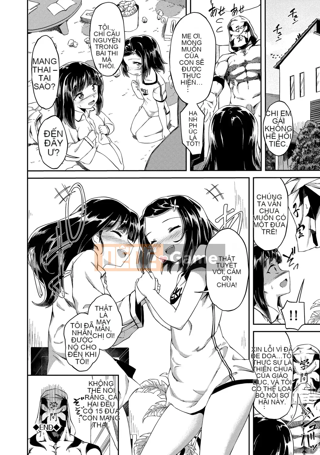 [Soramame-san] Kokodokudoku [Phiên bản đặc biệt] [Kỹ thuật số]