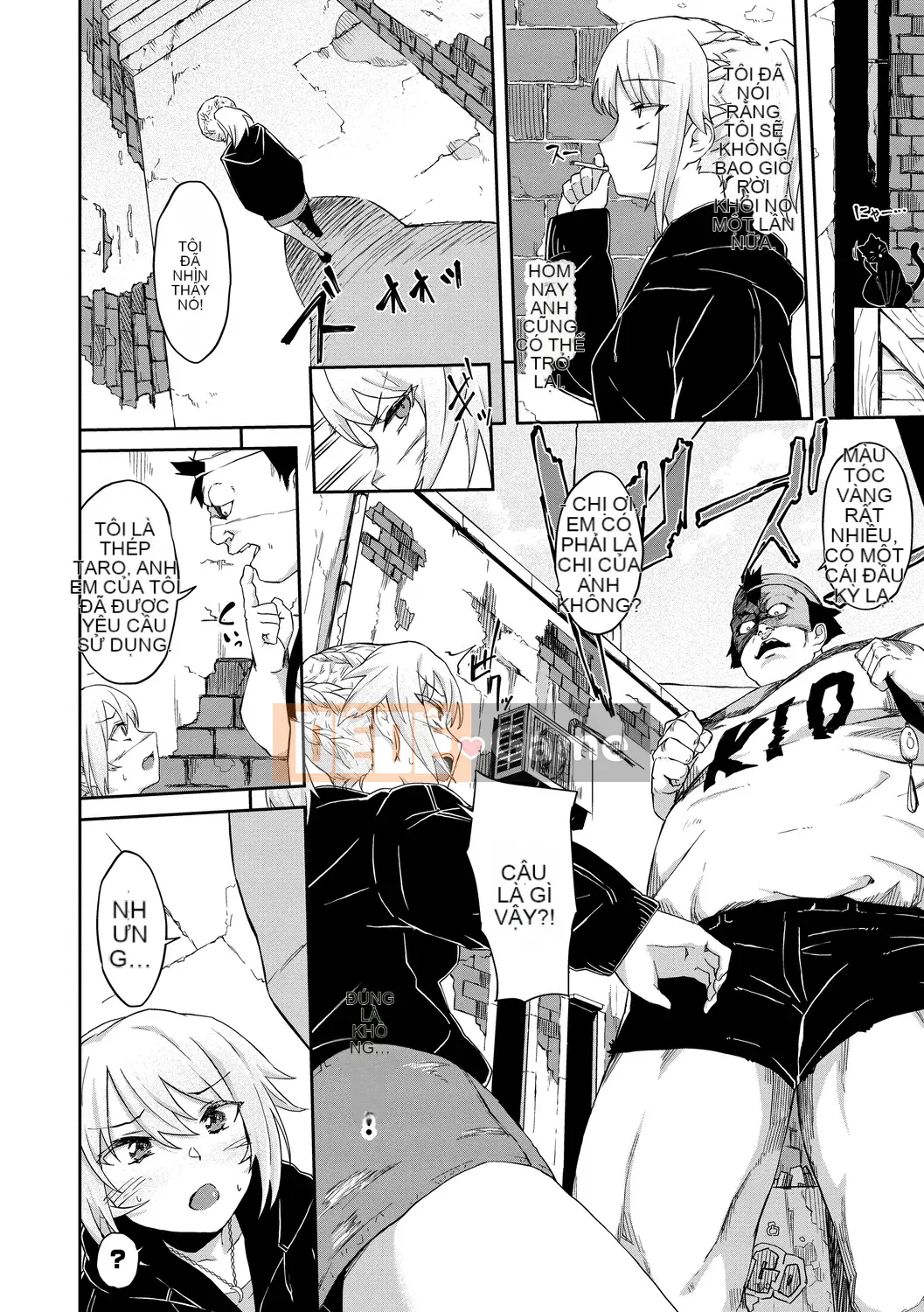 [Soramame-san] Kokodokudoku [Phiên bản đặc biệt] [Kỹ thuật số]