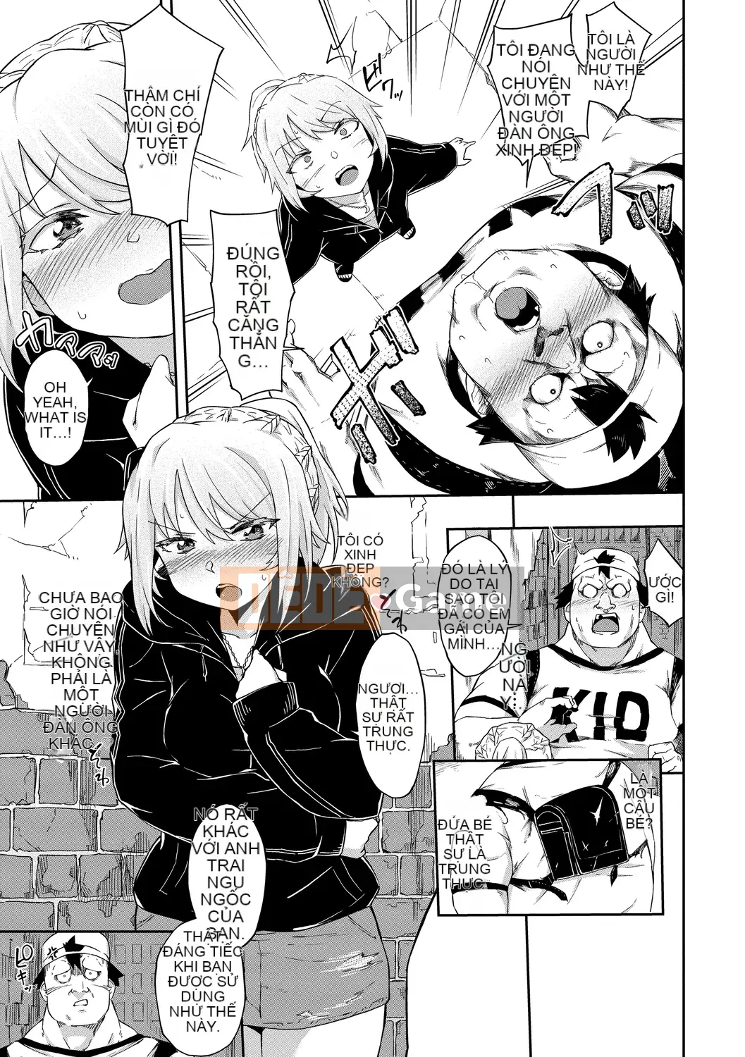 [Soramame-san] Kokodokudoku [Phiên bản đặc biệt] [Kỹ thuật số]