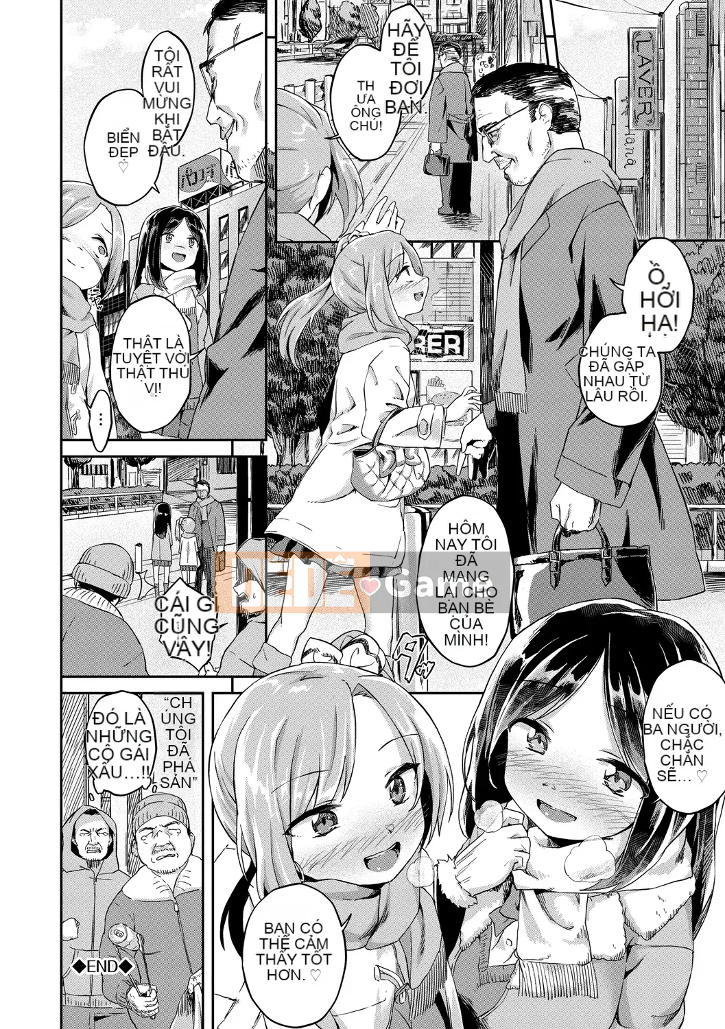 [Soramame-san] Kokodokudoku [Phiên bản đặc biệt] [Kỹ thuật số]