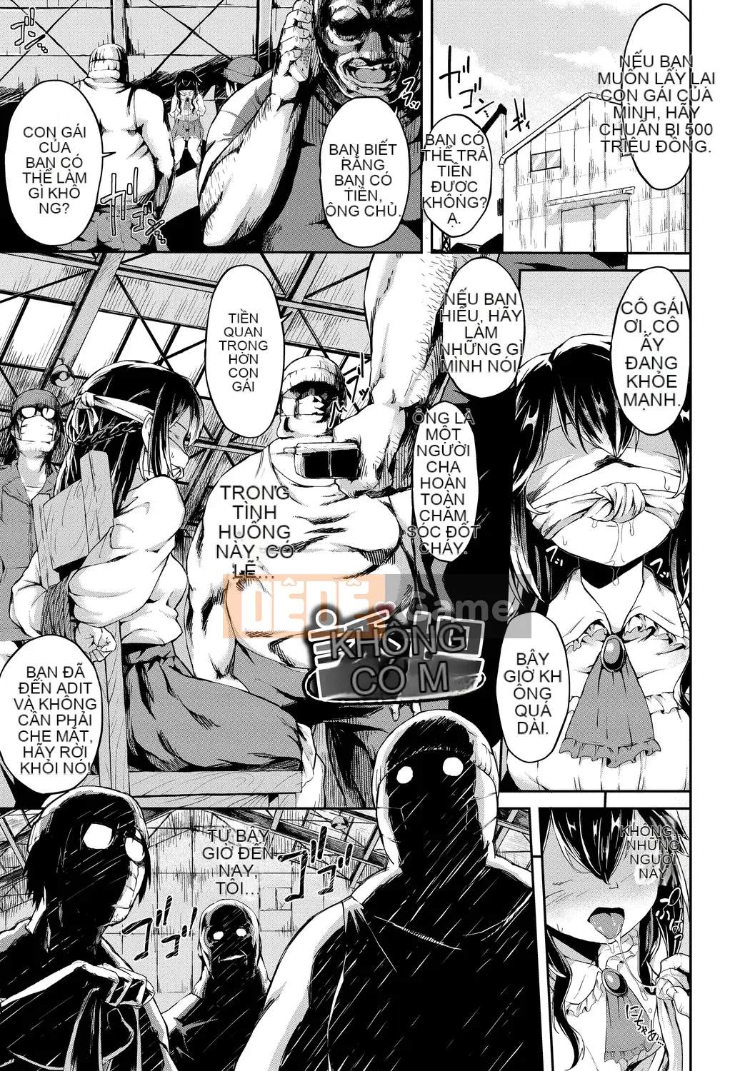 [Soramame-san] Kokodokudoku [Phiên bản đặc biệt] [Kỹ thuật số]