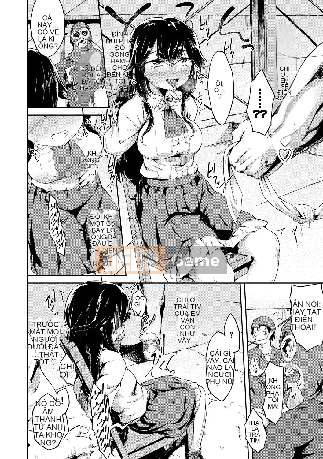 [Soramame-san] Kokodokudoku [Phiên bản đặc biệt] [Kỹ thuật số]