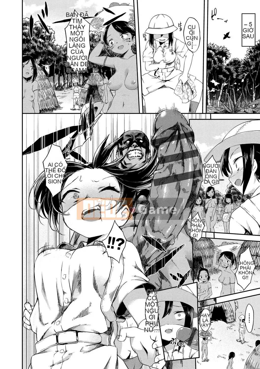 [Soramame-san] Kokodokudoku [Phiên bản đặc biệt] [Kỹ thuật số]