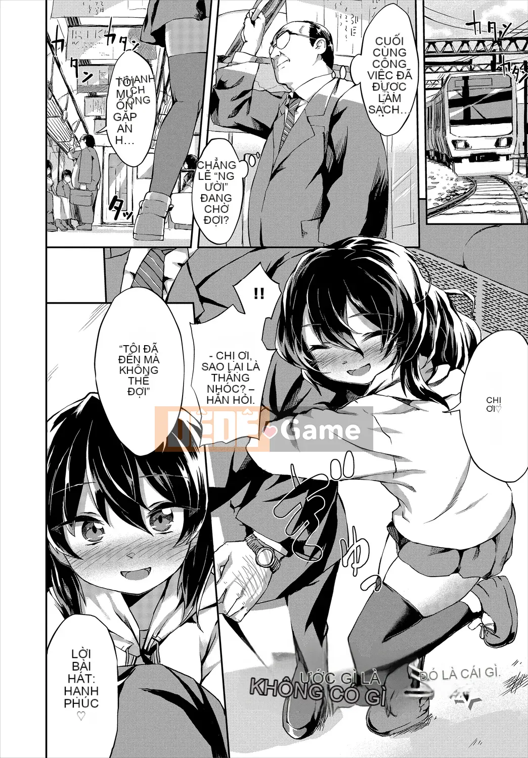 [Soramame-san] Kokodokudoku [Phiên bản đặc biệt] [Kỹ thuật số]