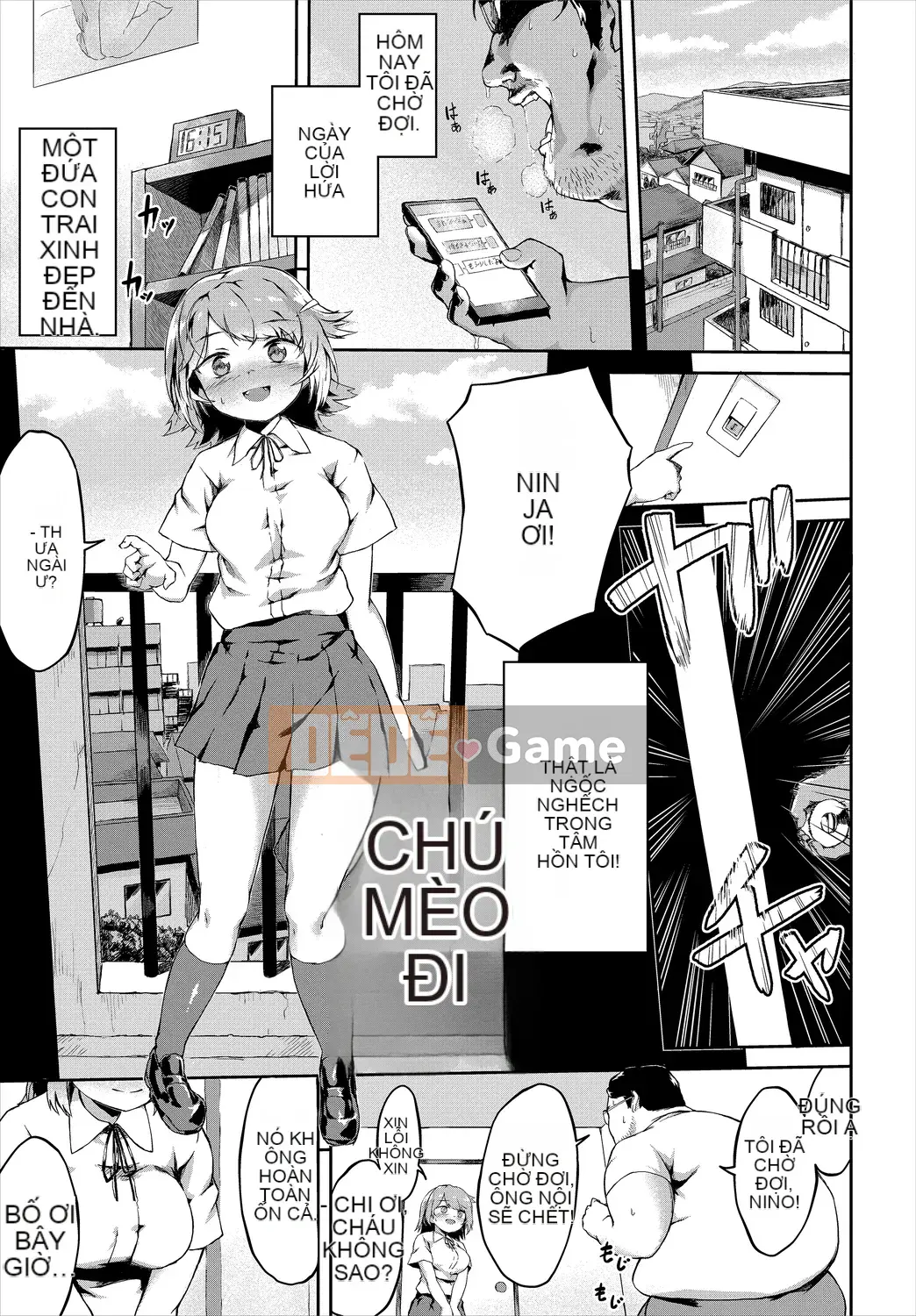 [Soramame-san] Kokodokudoku [Phiên bản đặc biệt] [Kỹ thuật số]