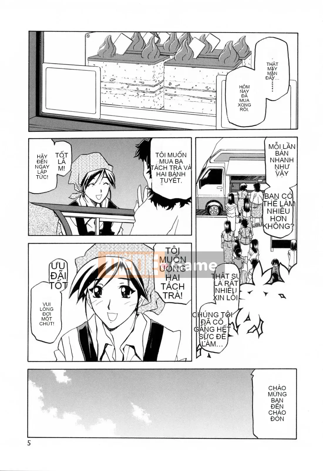 [Sanbun Kyoden] Season of Blue Moon [bản tiếng Trung]-[Sanbun Kyoden] Sougetsu no Kisetsu [bản tiếng Trung]