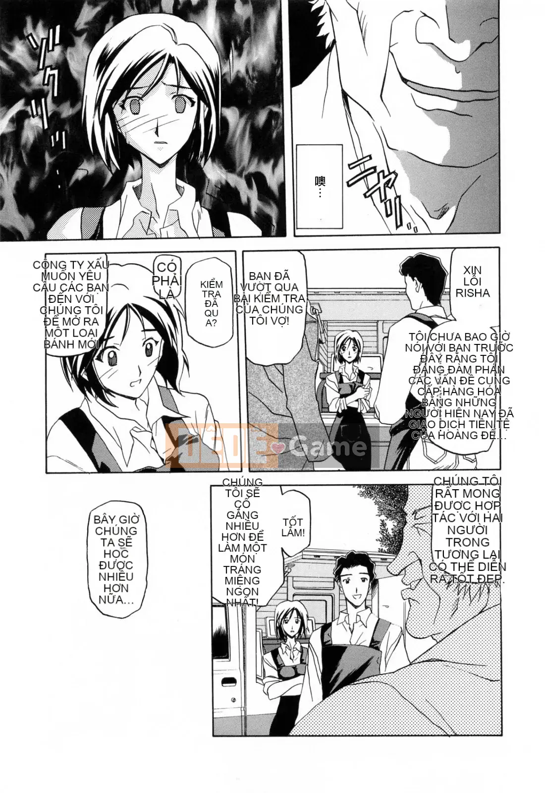 [Sanbun Kyoden] Season of Blue Moon [bản tiếng Trung]-[Sanbun Kyoden] Sougetsu no Kisetsu [bản tiếng Trung]