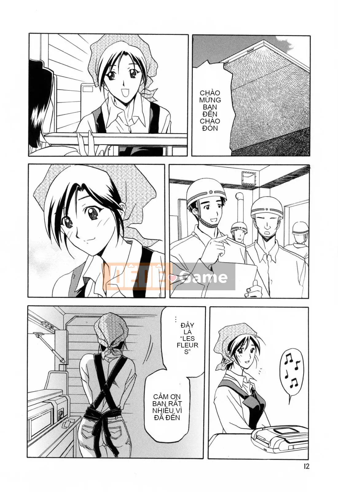 [Sanbun Kyoden] Season of Blue Moon [bản tiếng Trung]-[Sanbun Kyoden] Sougetsu no Kisetsu [bản tiếng Trung]