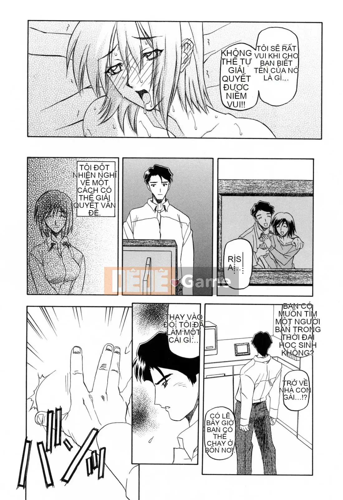 [Sanbun Kyoden] Season of Blue Moon [bản tiếng Trung]-[Sanbun Kyoden] Sougetsu no Kisetsu [bản tiếng Trung]