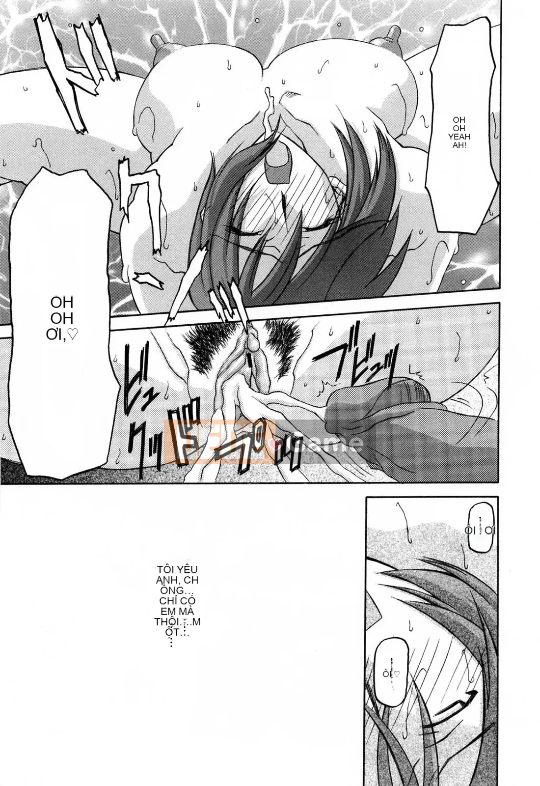 [Sanbun Kyoden] Season of Blue Moon [bản tiếng Trung]-[Sanbun Kyoden] Sougetsu no Kisetsu [bản tiếng Trung]