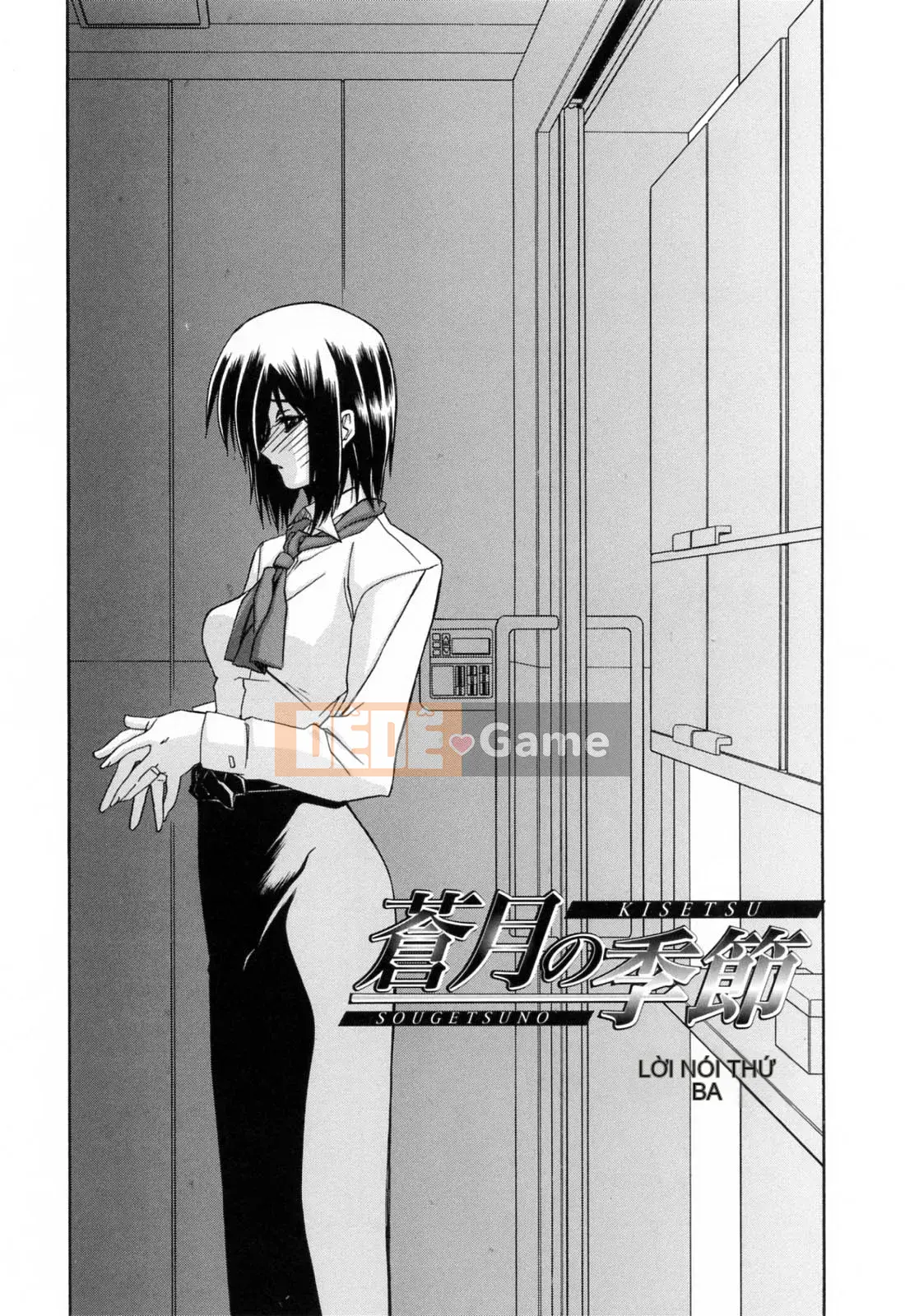 [Sanbun Kyoden] Season of Blue Moon [bản tiếng Trung]-[Sanbun Kyoden] Sougetsu no Kisetsu [bản tiếng Trung]