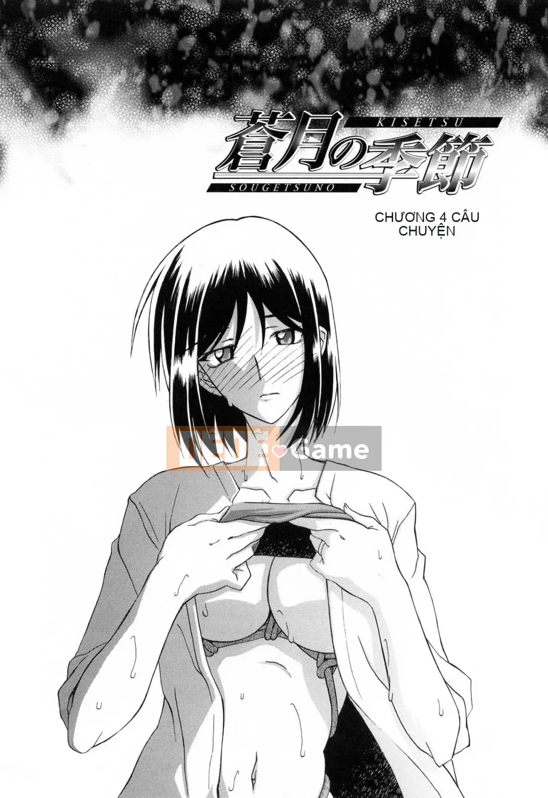 [Sanbun Kyoden] Season of Blue Moon [bản tiếng Trung]-[Sanbun Kyoden] Sougetsu no Kisetsu [bản tiếng Trung]