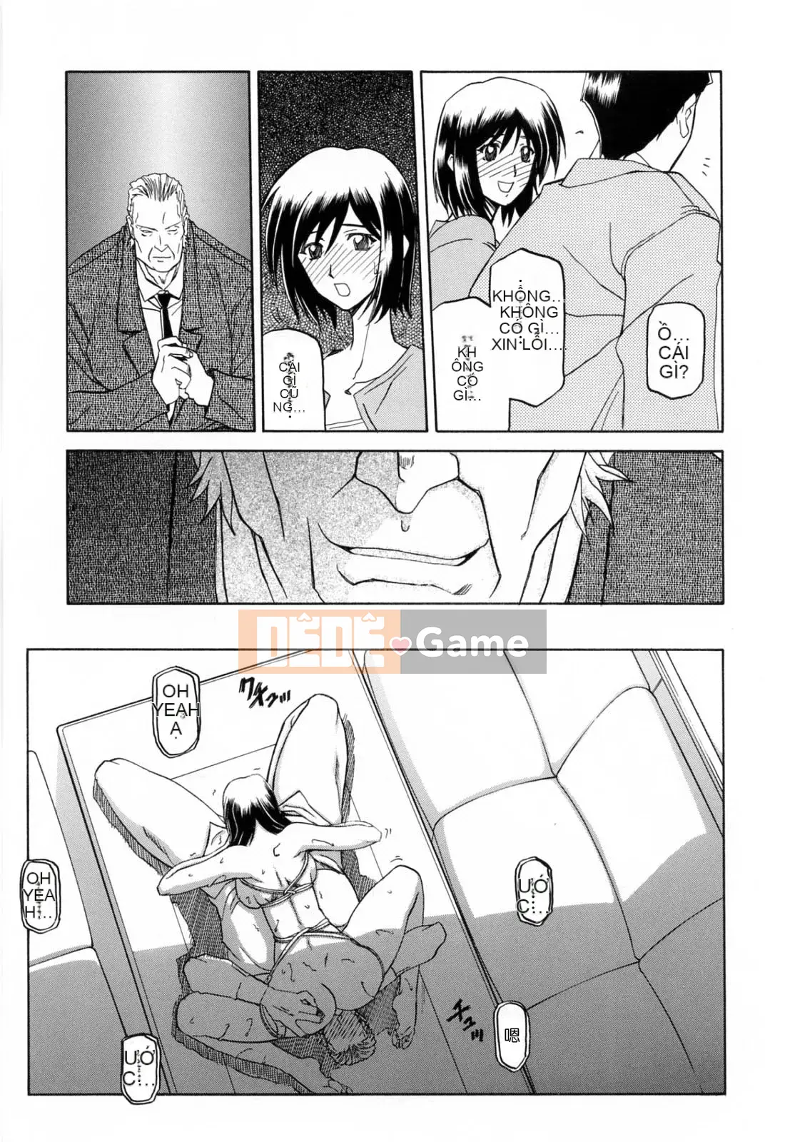 [Sanbun Kyoden] Season of Blue Moon [bản tiếng Trung]-[Sanbun Kyoden] Sougetsu no Kisetsu [bản tiếng Trung]