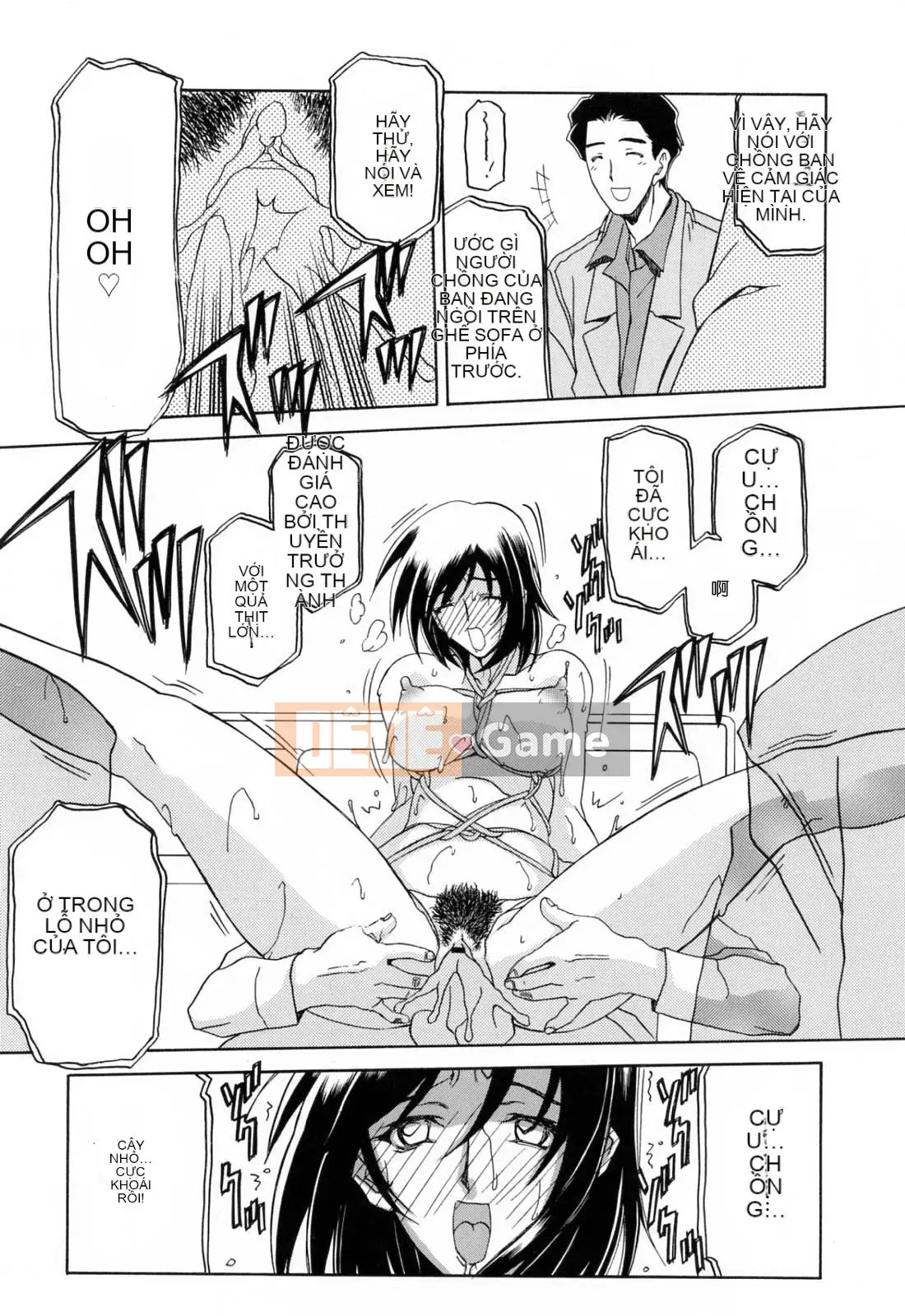 [Sanbun Kyoden] Season of Blue Moon [bản tiếng Trung]-[Sanbun Kyoden] Sougetsu no Kisetsu [bản tiếng Trung]