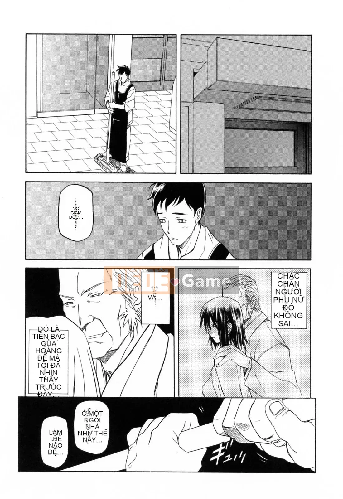 [Sanbun Kyoden] Season of Blue Moon [bản tiếng Trung]-[Sanbun Kyoden] Sougetsu no Kisetsu [bản tiếng Trung]