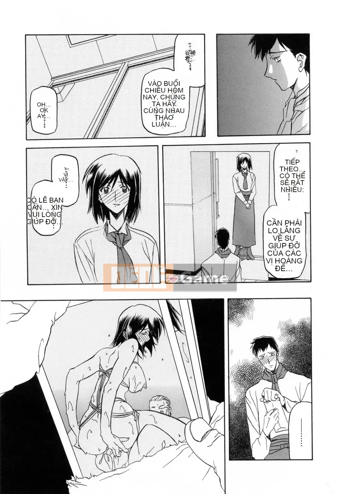 [Sanbun Kyoden] Season of Blue Moon [bản tiếng Trung]-[Sanbun Kyoden] Sougetsu no Kisetsu [bản tiếng Trung]