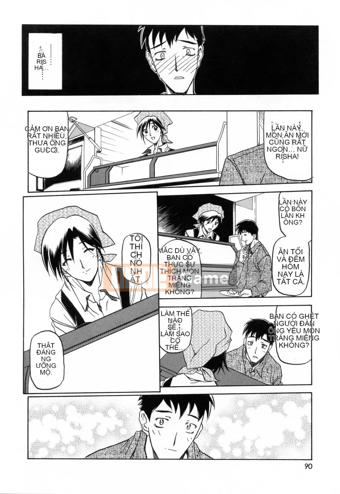 [Sanbun Kyoden] Season of Blue Moon [bản tiếng Trung]-[Sanbun Kyoden] Sougetsu no Kisetsu [bản tiếng Trung]