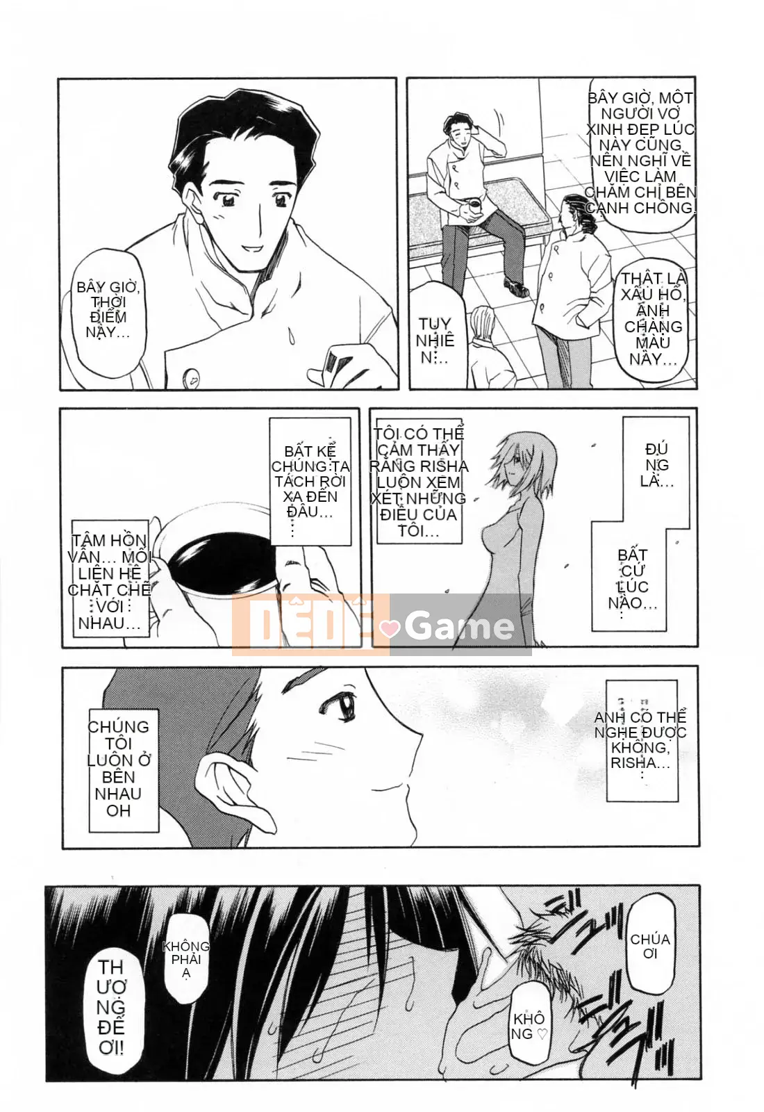 [Sanbun Kyoden] Season of Blue Moon [bản tiếng Trung]-[Sanbun Kyoden] Sougetsu no Kisetsu [bản tiếng Trung]