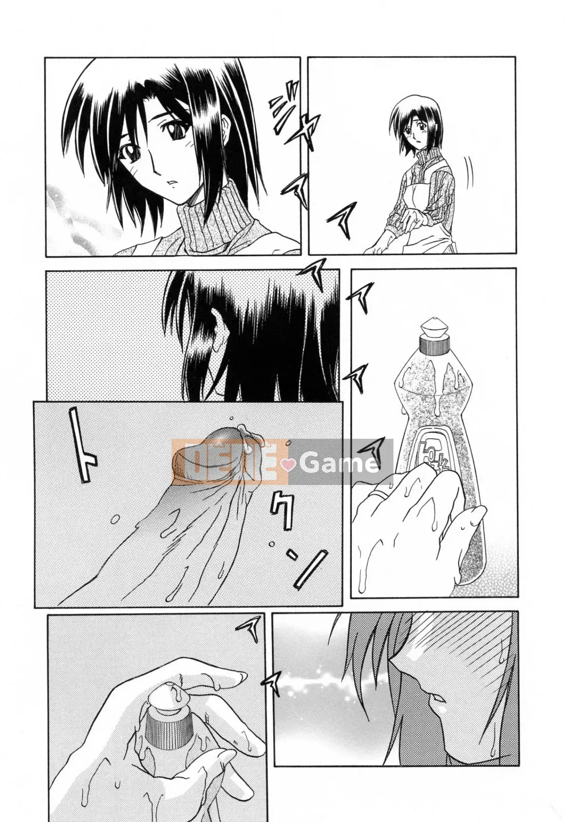 [Sanbun Kyoden] Season of Blue Moon [bản tiếng Trung]-[Sanbun Kyoden] Sougetsu no Kisetsu [bản tiếng Trung]