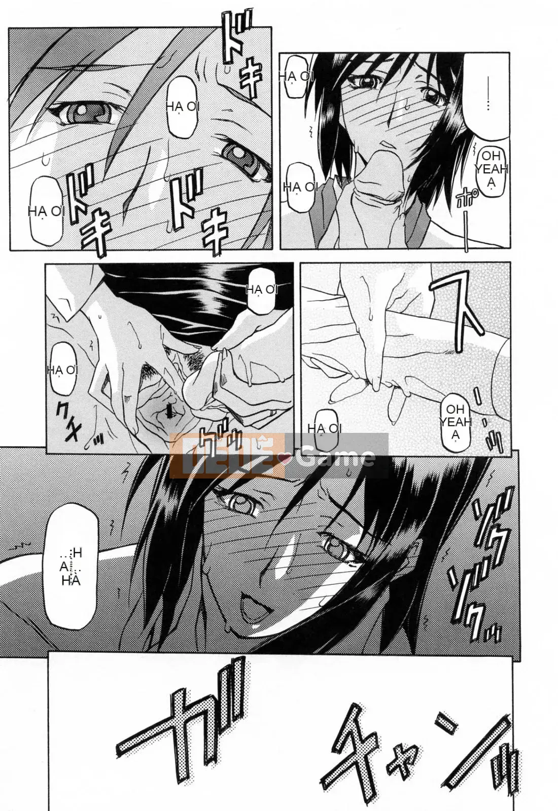 [Sanbun Kyoden] Season of Blue Moon [bản tiếng Trung]-[Sanbun Kyoden] Sougetsu no Kisetsu [bản tiếng Trung]