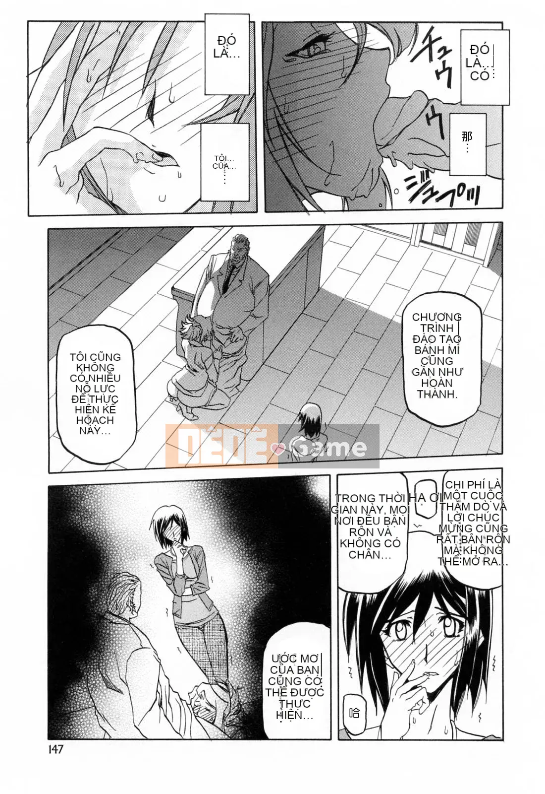 [Sanbun Kyoden] Season of Blue Moon [bản tiếng Trung]-[Sanbun Kyoden] Sougetsu no Kisetsu [bản tiếng Trung]