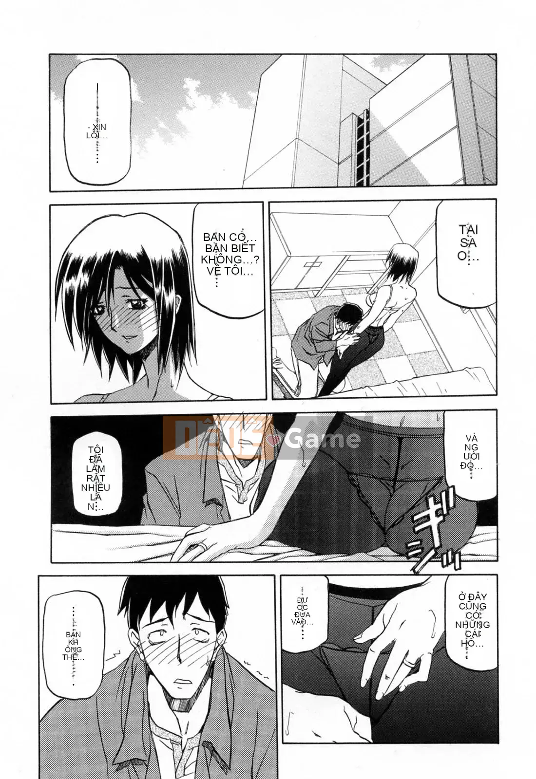 [Sanbun Kyoden] Season of Blue Moon [bản tiếng Trung]-[Sanbun Kyoden] Sougetsu no Kisetsu [bản tiếng Trung]