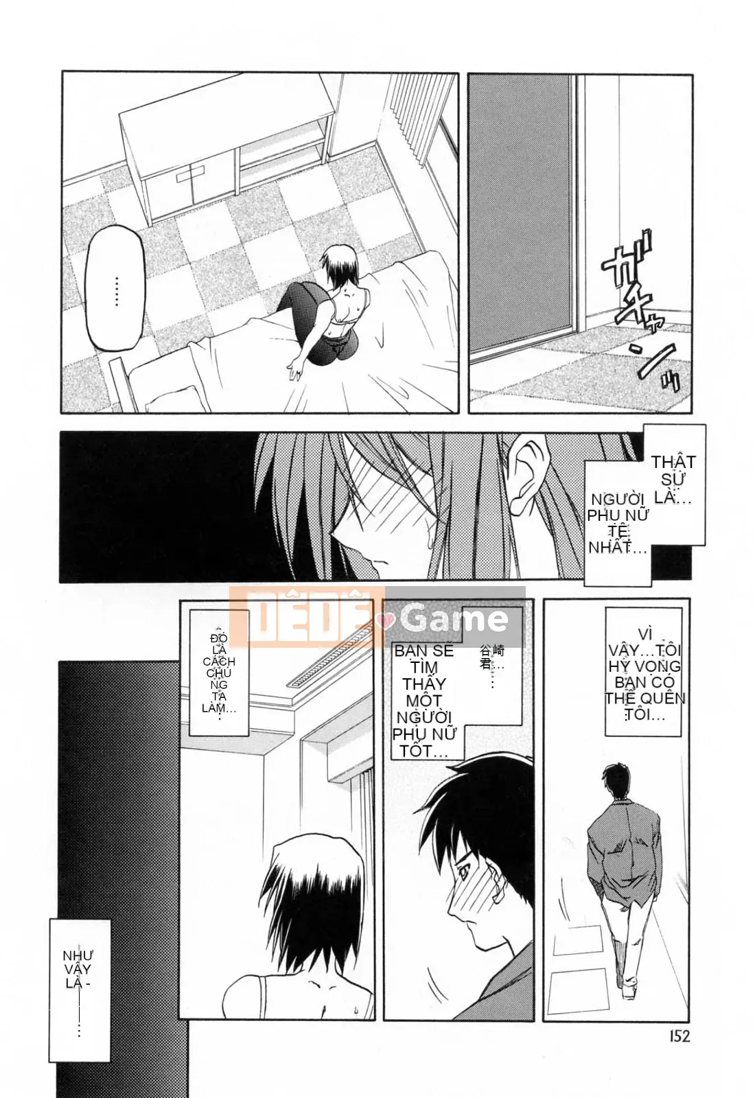 [Sanbun Kyoden] Season of Blue Moon [bản tiếng Trung]-[Sanbun Kyoden] Sougetsu no Kisetsu [bản tiếng Trung]