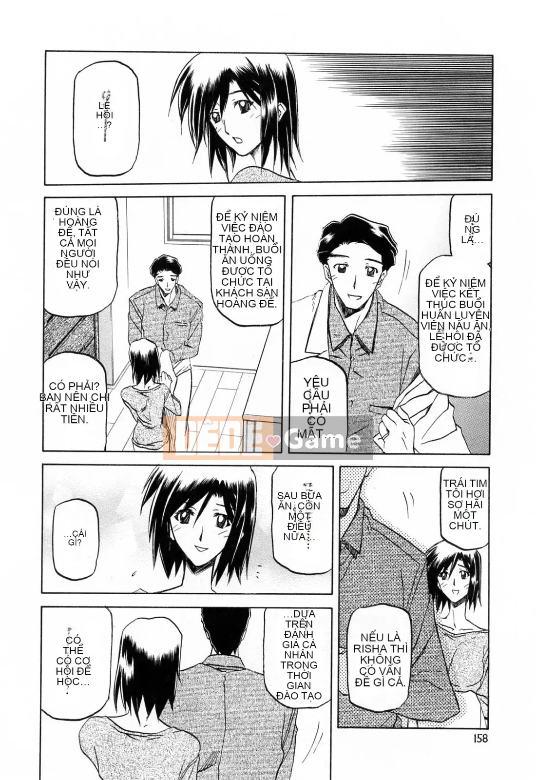 [Sanbun Kyoden] Season of Blue Moon [bản tiếng Trung]-[Sanbun Kyoden] Sougetsu no Kisetsu [bản tiếng Trung]