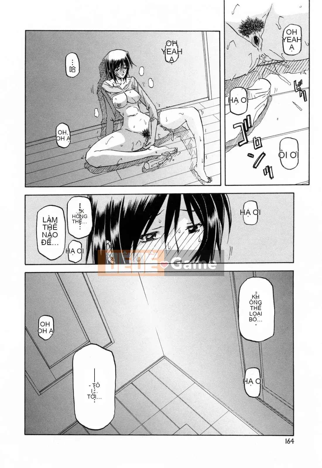 [Sanbun Kyoden] Season of Blue Moon [bản tiếng Trung]-[Sanbun Kyoden] Sougetsu no Kisetsu [bản tiếng Trung]