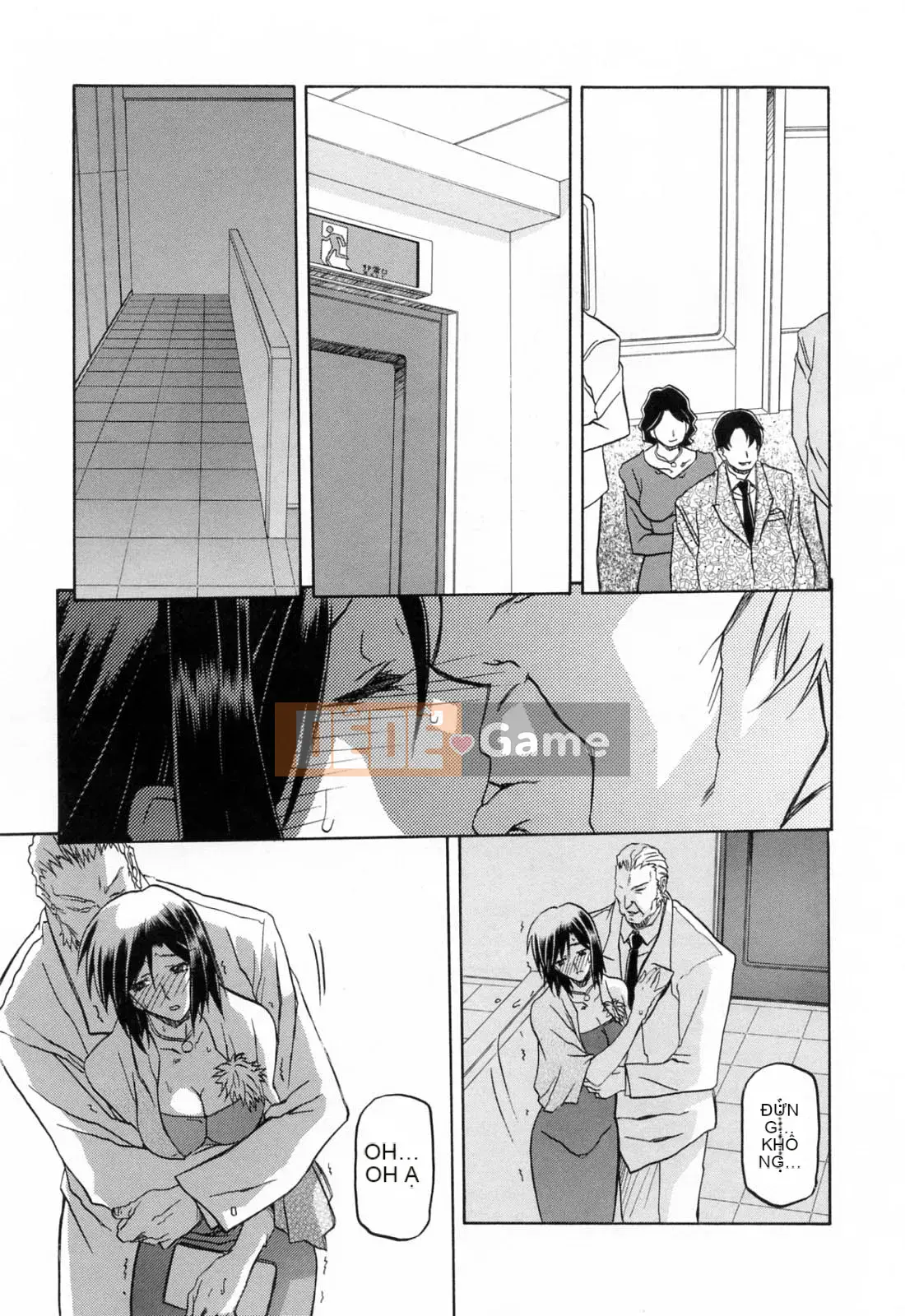 [Sanbun Kyoden] Season of Blue Moon [bản tiếng Trung]-[Sanbun Kyoden] Sougetsu no Kisetsu [bản tiếng Trung]