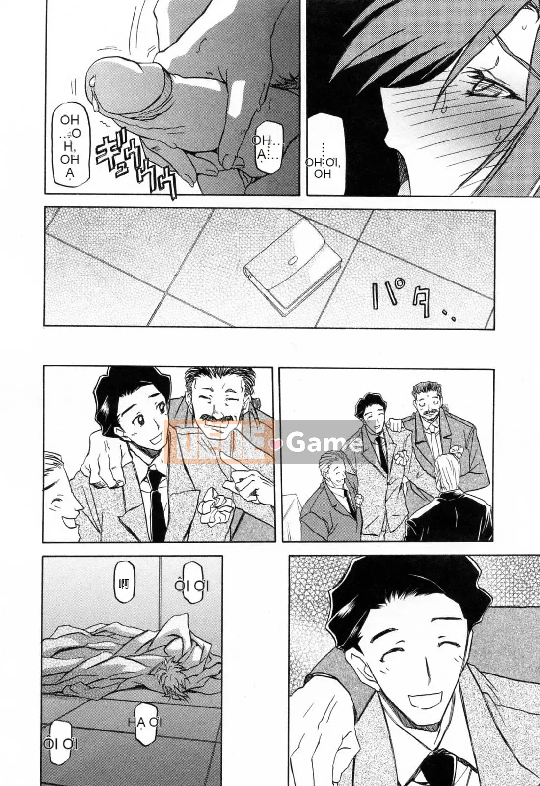 [Sanbun Kyoden] Season of Blue Moon [bản tiếng Trung]-[Sanbun Kyoden] Sougetsu no Kisetsu [bản tiếng Trung]